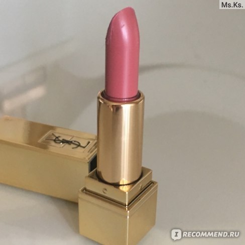 ysl rouge pur couture le nu