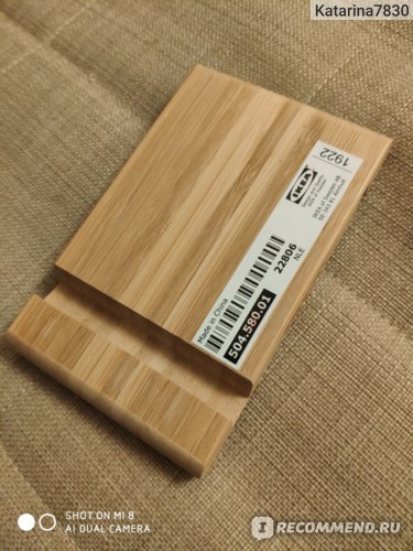 Подставка для смартфона/планшета IKEA БЕРГЕНЕС (бамбук) фото