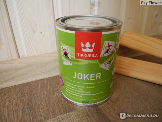 Краска Tikkurila Joker - «Кто не слышал о краске Tikkurila? Такие вряд ли найдутся. Производители молодцы, марку держат!»