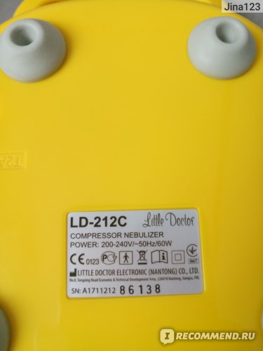 Компрессорный небулайзер (ингалятор) Little doctor LD 212C
