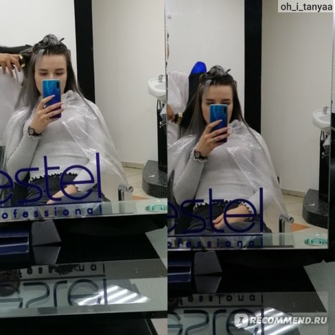 Окрашивание волос по технологии Шатуш фото