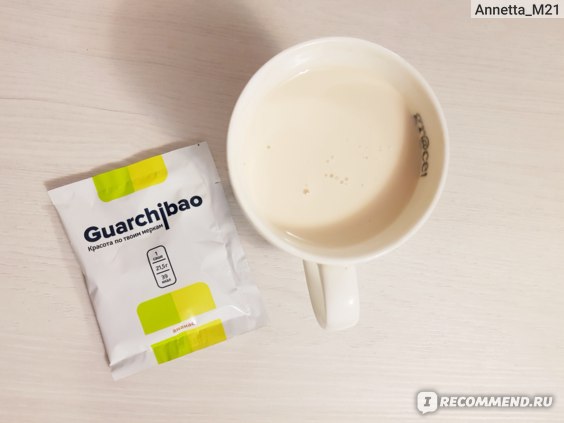 ГУАРЧИБАО («Guarchibao») Напиток безалкогольный быстрорастворимый для похудения фото