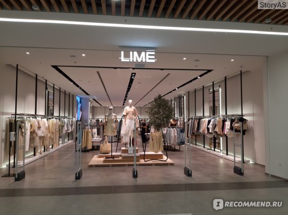 Lime Женская Одежда Интернет Магазин Спб