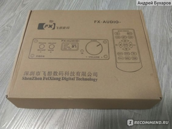 Цифровой усилитель звука FX-Audio D802C фото