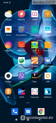 Смартфон Xiaomi Redmi note 8 pro фото