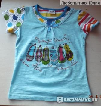Yulia Nova Shirt