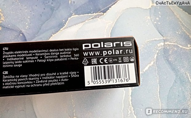Электрощипцы для волос Polaris PHS 2513K фото