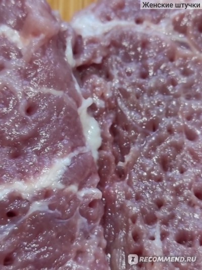 Тендерайзер Faberlic Для мяса Артикул: 11602  фото