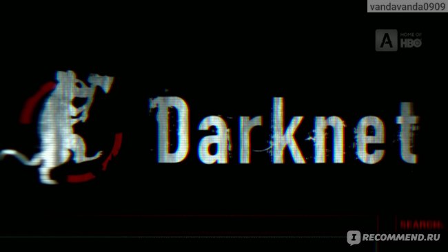 Сериал даркнет darknet 2013 mega tor browser скачать на андроид mega