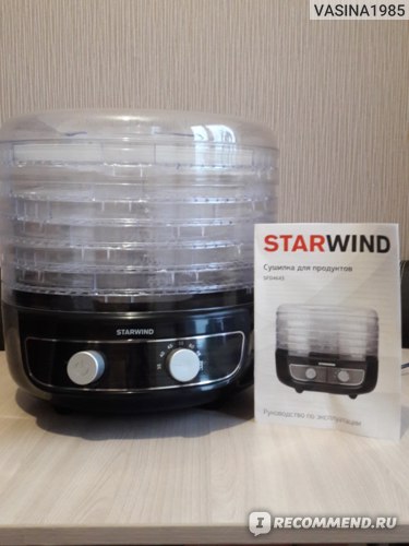 Купить сушилку для овощей и фруктов Starwind SFD4643 Black в интернет-магазине. Цена Starwind SFD4643 Black, характеристики, отзывы