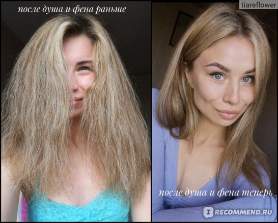 Кератиновое Волос Фото До И После