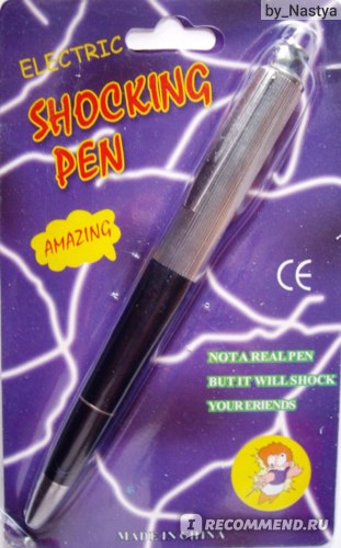 Ручка - шокер Shock-Your-Friend Electric Shock Ball Pen Practical Joke Funny Trick Prank Toy FTY-4494 фото