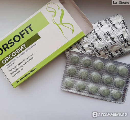 БАД Орсофит - «Таблетки Орсофит для похудения - отзыв поверившей в .