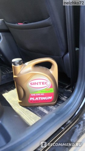 Моторное масло SINTEC Platinum SAE 5W-40 фото