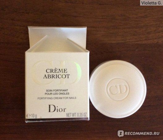 dior cuticle cream