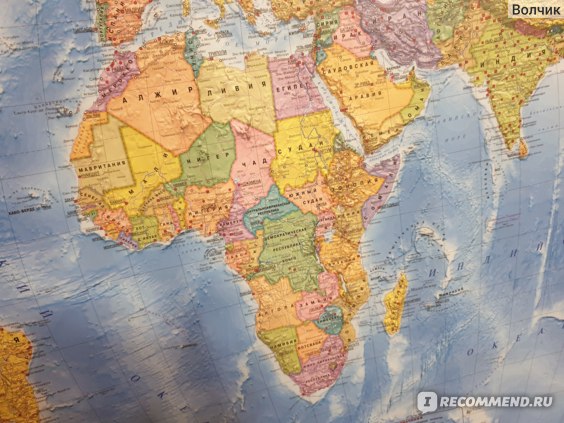 Мир политическая карта (Ди Эм Би, Р��ссия) - «Политическая карта мира даётвозможность «прикоснуться» к нашей планете и увидеть все страны, их столицыи крупные города.»
