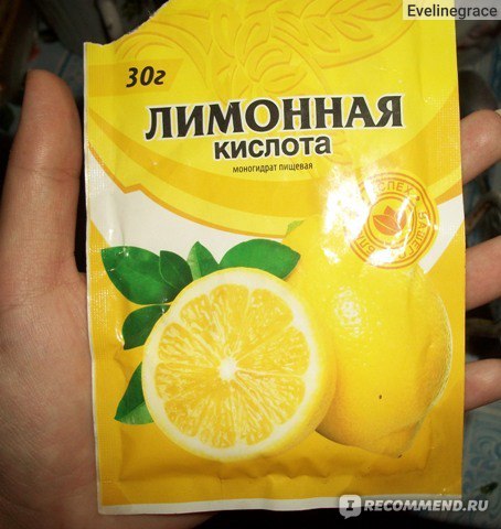 Шугаринг лимонную кислоту