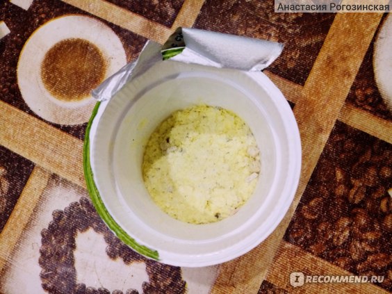 Супы быстрого приготовления Скоровар Грибной суп-пюре с сухариками фото