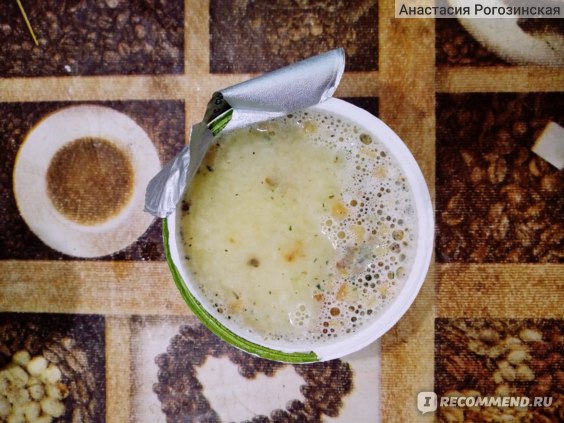Супы быстрого приготовления Скоровар Грибной суп-пюре с сухариками фото
