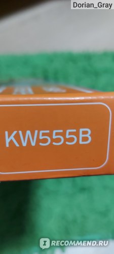 Клавиатура Intro KW-555B фото