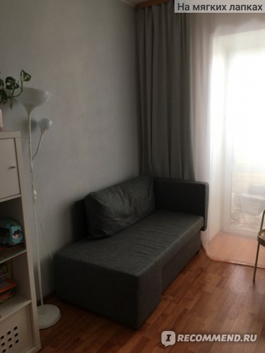 2-местный диван-кровать Ikea/Икеа ГРЭЛЛЬСТА - «Стал идеальным вариантом длямаленькой комнаты. Экономия пространства и отличные размеры в разобранномвиде. Нашла то, что нужно!»