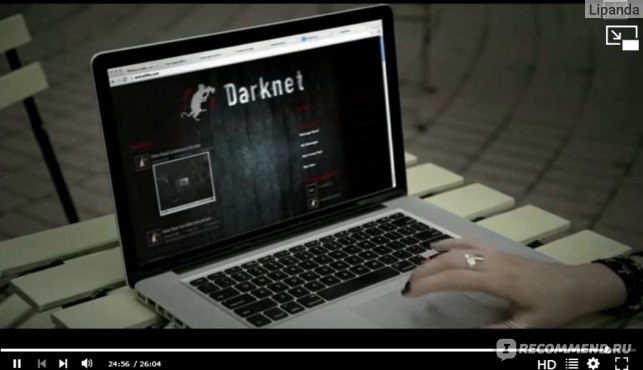 darknet rf