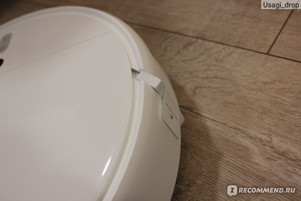 Робот-пылесос Xiaomi Mi Robot Vacuum Mop 1C фото