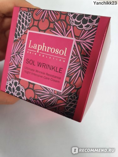 Крем -лифтинг для лица против морщин Laphrosol Sol Wrinkle фото