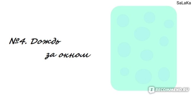 Как сделать кружки на ногтях