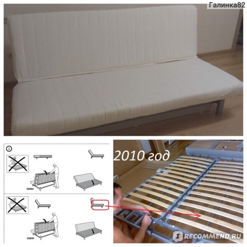 БЕДИНГЕ РЕСМУ Диван-кровать 3-местный IKEA Икея - «Второй отличный диван- кровать из IKEA модель БЕДИНГЕ (обозначила 10 плюсов / и всего 2 недостатка, важности в конце отзыва). Фото 2010, 2013, 2014г. кровати из