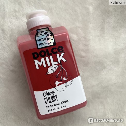 Dolce Milk Купить В Интернет Магазине Москва