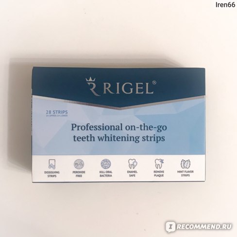 rigel профессиональные полоски для отбеливания зубов
