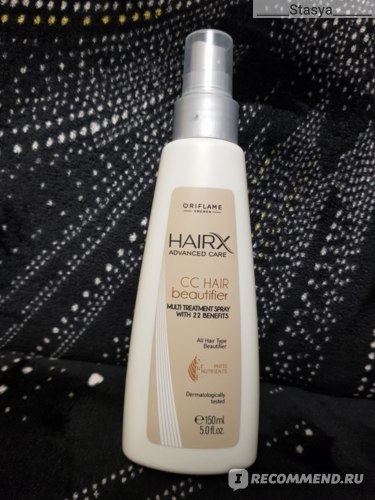 Крем для волос Oriflame Мультифункциональный HairX CC HAIR Beautifier - «Крем для волос от Орифлэйм, который выполняет функцию термозащиты и не только!»