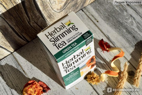 herbal slimming ceai recenzii)