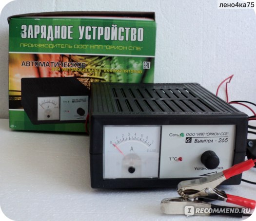 Автомобильное зарядное устройство НПП Орион СПБ Вымпел - 265 фото