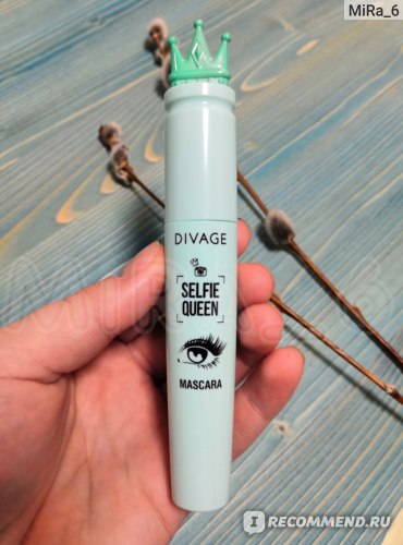 Тушь для ресниц DIVAGE Selfie Queen фото