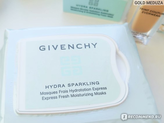 Givenchy маска hydra sparkling тканевая тор браузер на люмия gydra
