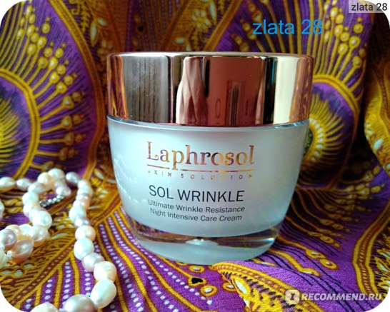 Крем -лифтинг для лица против морщин Laphrosol Sol Wrinkle фото