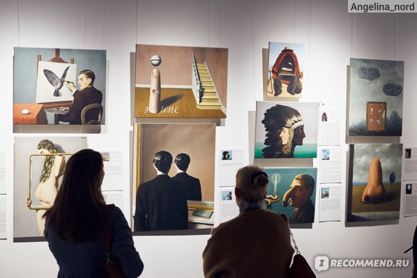 Выставка "Рене Магритт. За гранью реальности", Москва - «Рене Магритт. Для  тех, кто хочет выйти за рамки» | отзывы