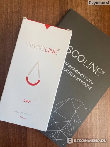 Viscoline Филлер для губ Viscoline ИнтелБио - «Мечта о губах стала реальностью ...