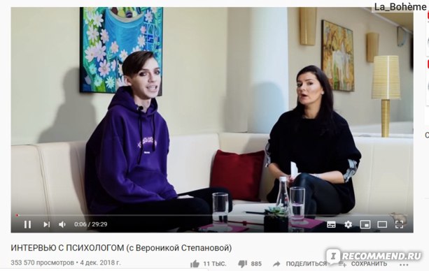 Порно С Катей Степановой