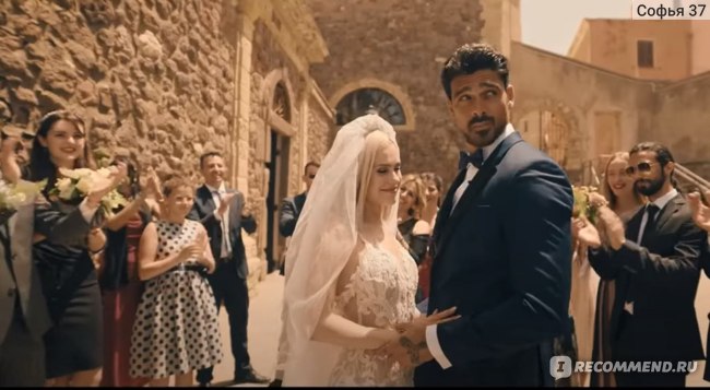 Итальянский Секс Кино Свадьба