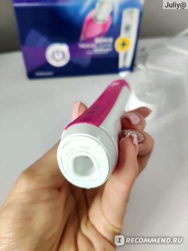 Электрическая зубная щетка Oral-B PRO 750 Cross Action, Pink