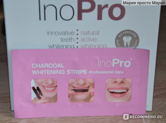 отбеливание зубов oral pro отзывы