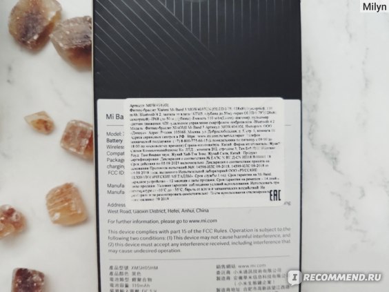 Фитнес-браслет Xiaomi Mi Band 3 фото