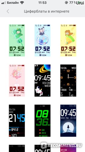 Фитнес-браслет Xiaomi Mi Band 4 отзывы
