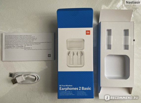 Беспроводные наушники Xiaomi Earphones 2 basic фото