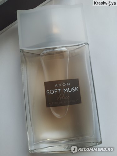 Avon Soft musk  delice фото