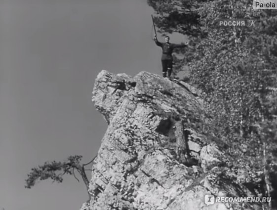 Угрюм-река (1968, фильм) фото