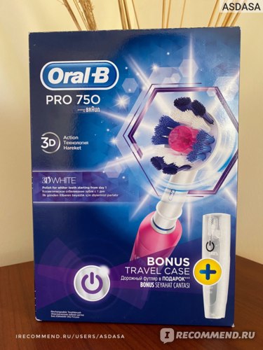 Электрическая зубная щетка Oral-B PRO 750 Cross Action